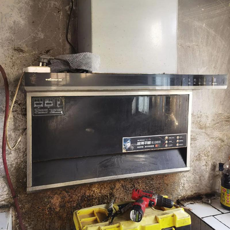 油烟机售后维修2